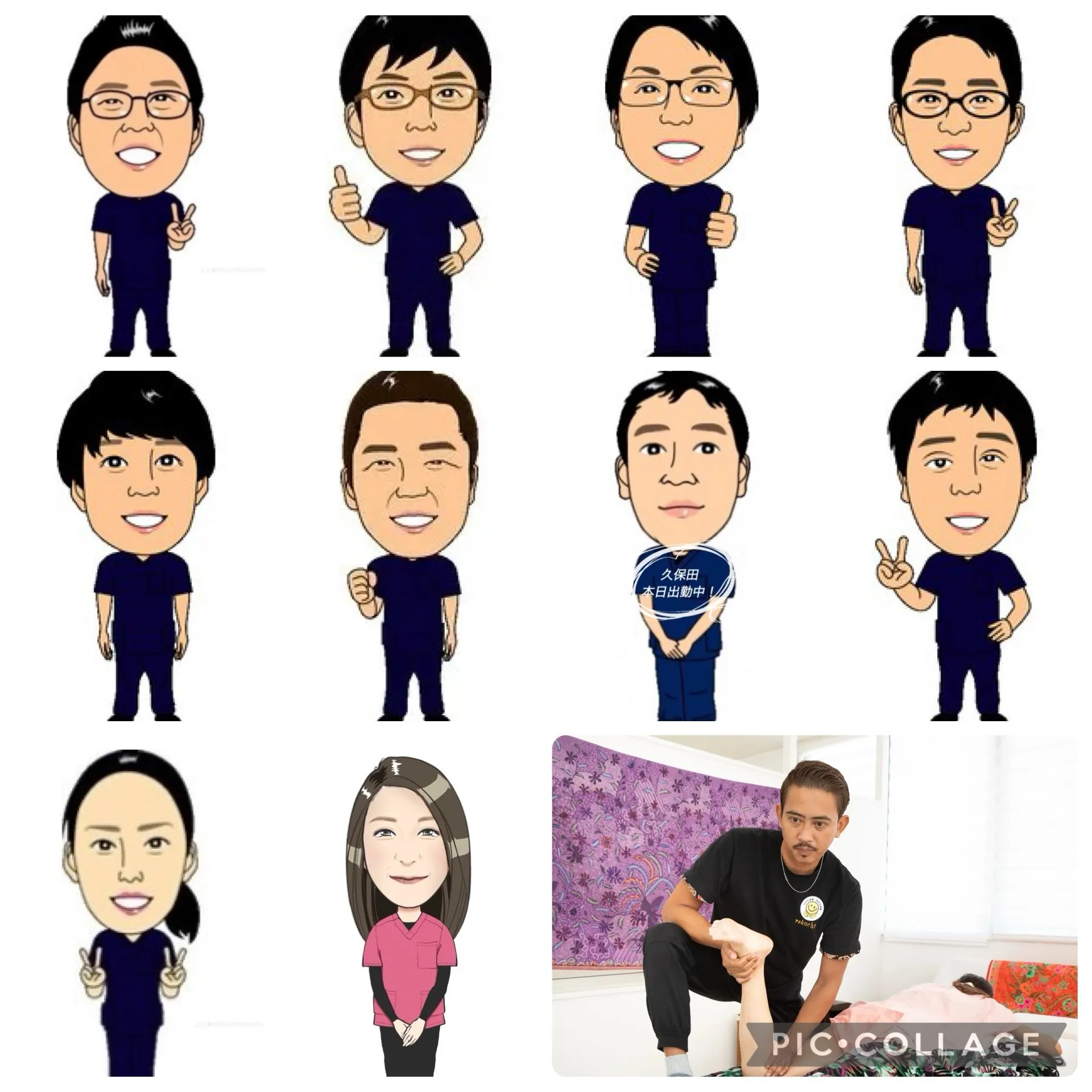 8/29港北マッサージ出勤スタッフ情報 ほぼ全員出勤いたしま...